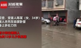 金华理发店爆料案件最新,揭开背后惊人真相