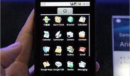 特殊身份手机在线观看,手机在线观看的独特体验